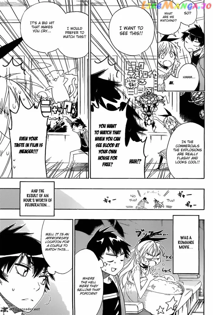 Nisekoi Chapter 3 image 10_optimized